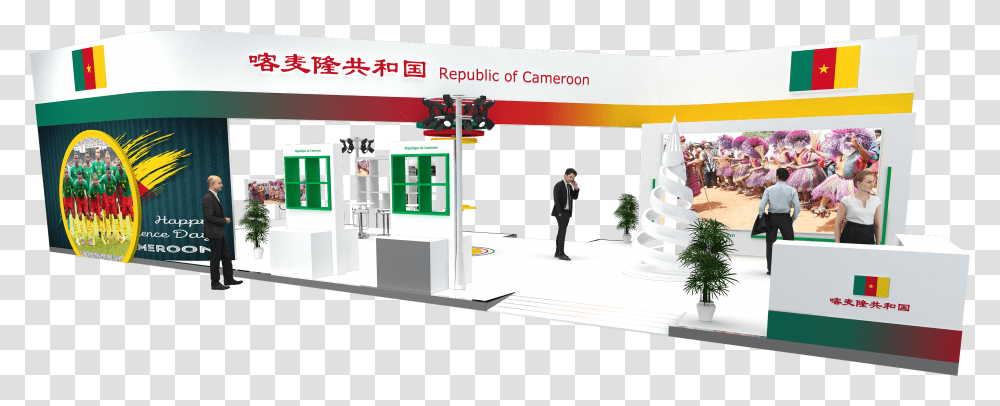 Banner, Person, Machine, Kiosk, Screen Transparent Png