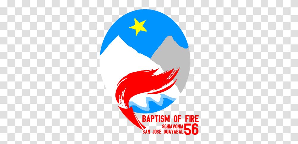 Baptism 2008 Summer Olympics, Poster, Advertisement, Symbol, Star Symbol Transparent Png