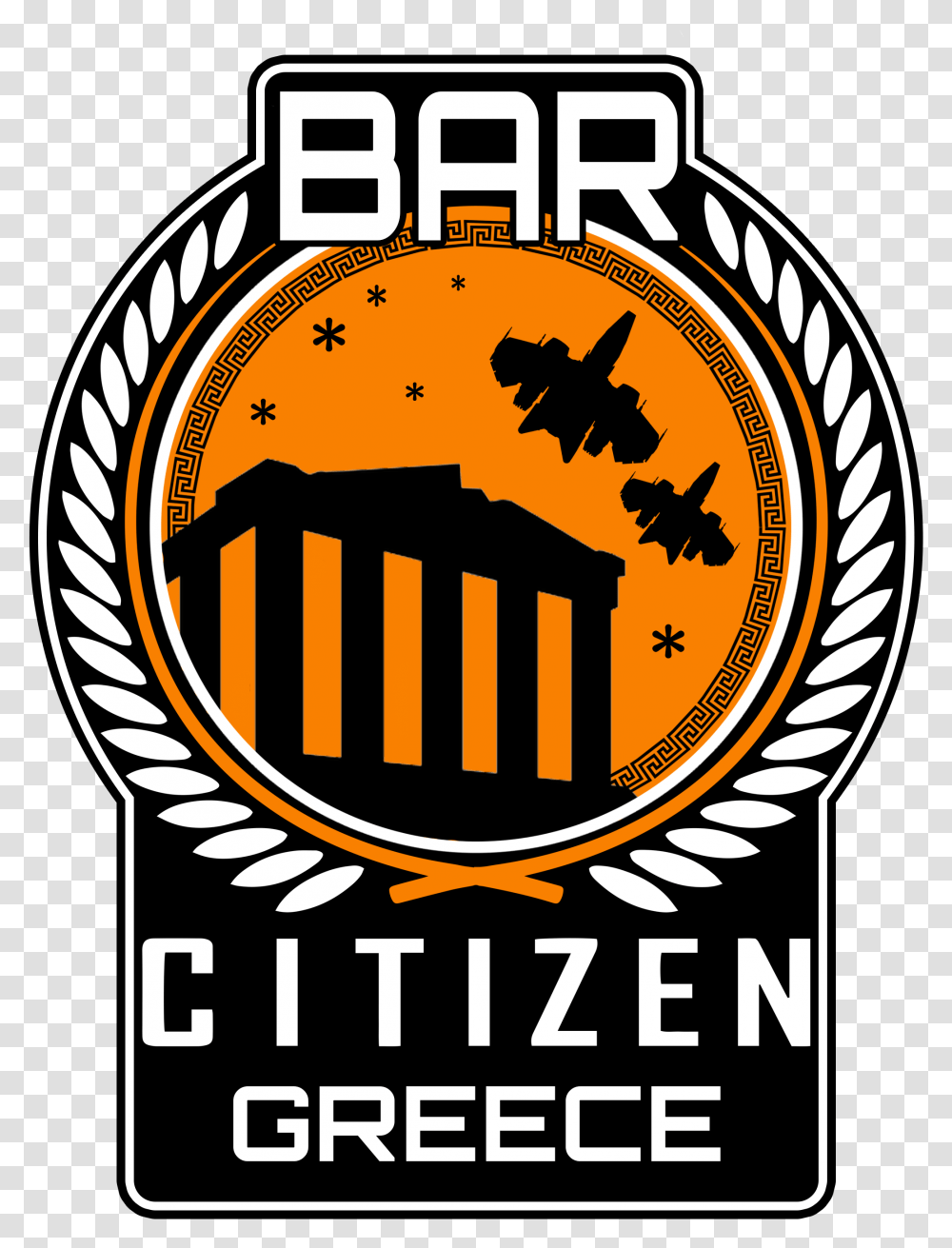 Bar Citizen Athensgreece General Discussion Star New Hampshire State Seal, Logo, Symbol, Trademark, Label Transparent Png