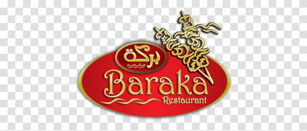 Baraka Halal Food Language, Birthday Cake, Meal, Leisure Activities, Circus Transparent Png