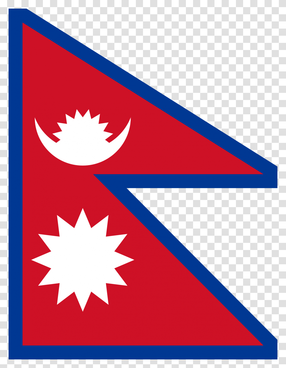 Barbados Flag Nepal Flag Gif, Star Symbol, Number Transparent Png