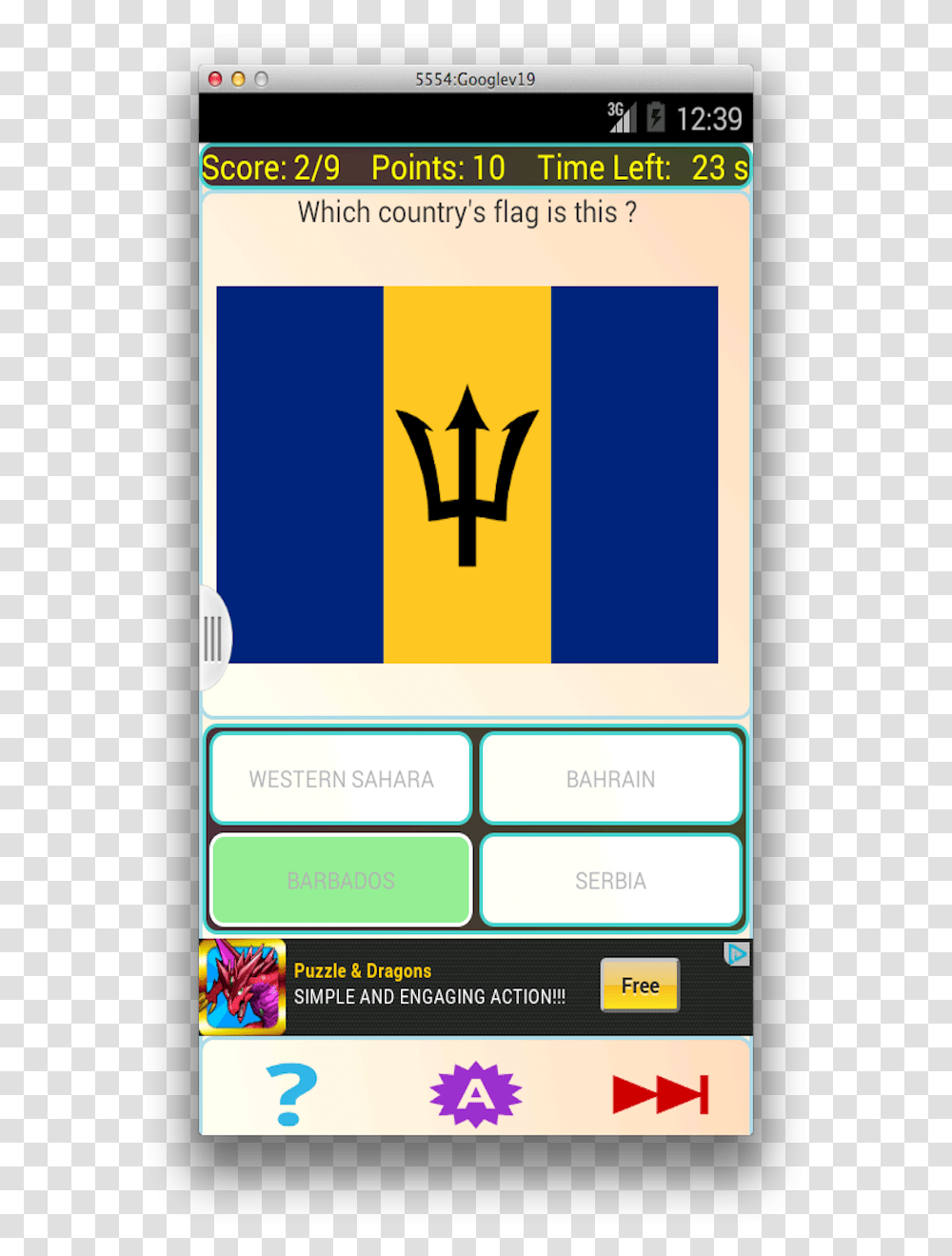 Barbados Flag, Mobile Phone, Electronics, Cell Phone Transparent Png