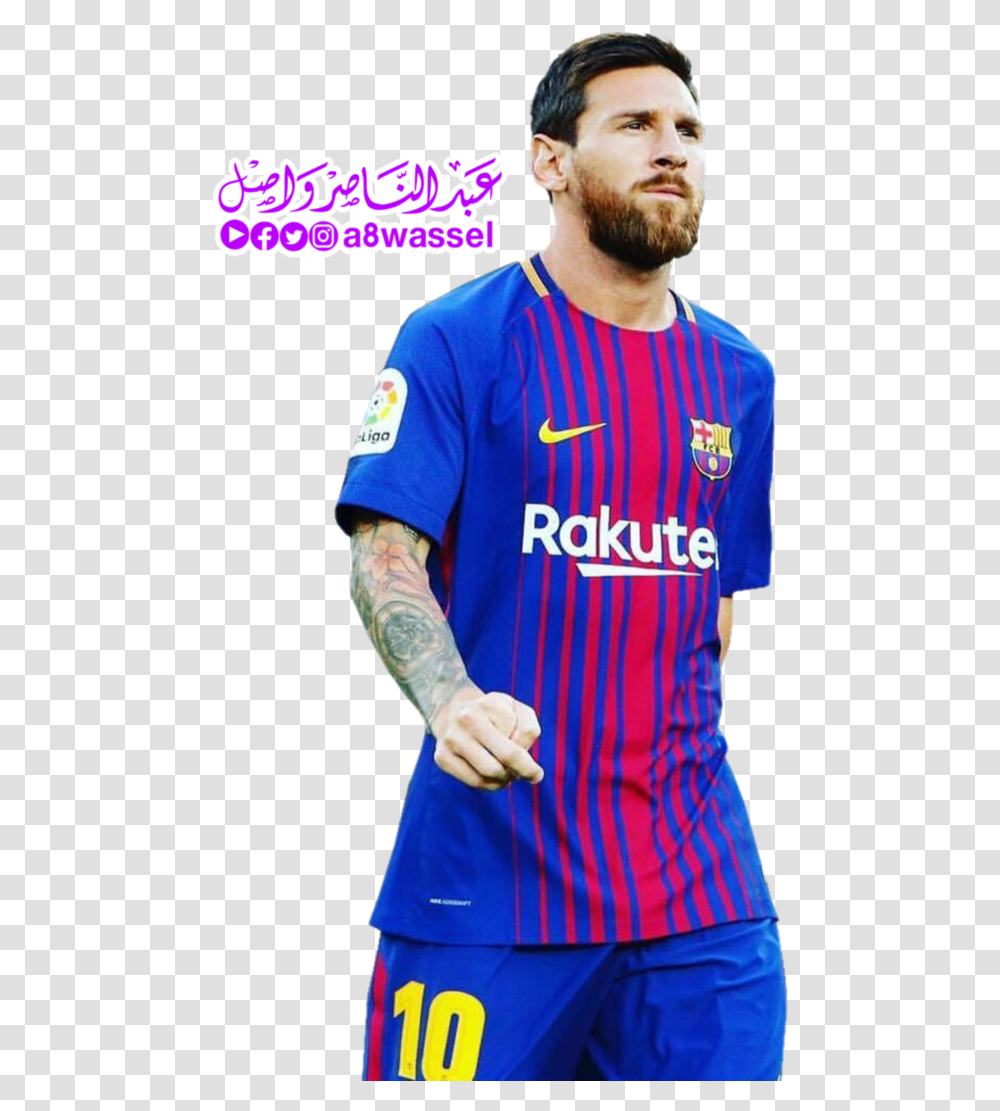 Barcelona Messi Player, Shirt, Person, Skin Transparent Png
