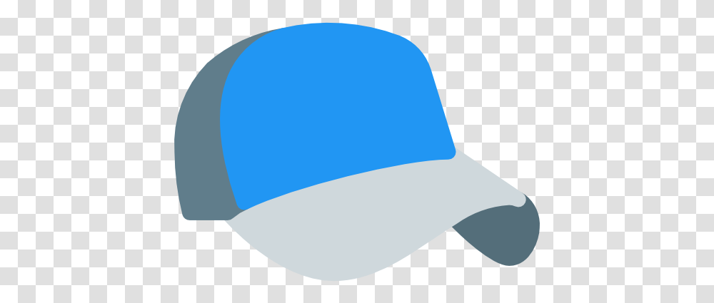 Baseball Cap Baseball Cap Icon, Clothing, Apparel, Hat, Text Transparent Png