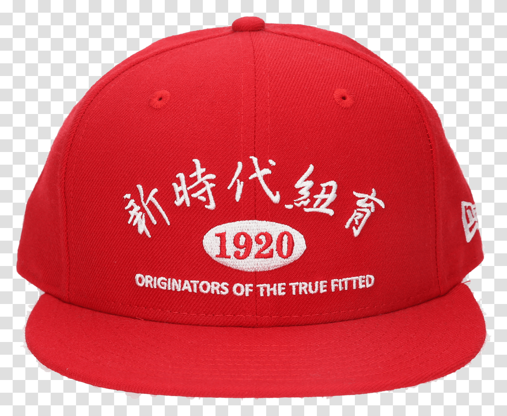 Baseball Cap, Apparel, Hat, Swimwear Transparent Png