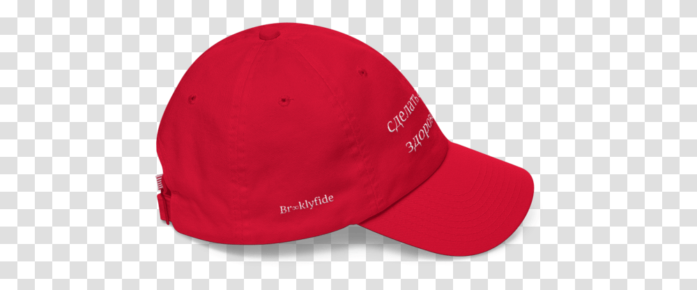 Baseball Cap, Apparel, Hat, Swimwear Transparent Png