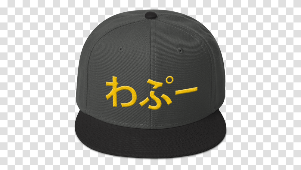 Baseball Cap, Apparel, Hat Transparent Png