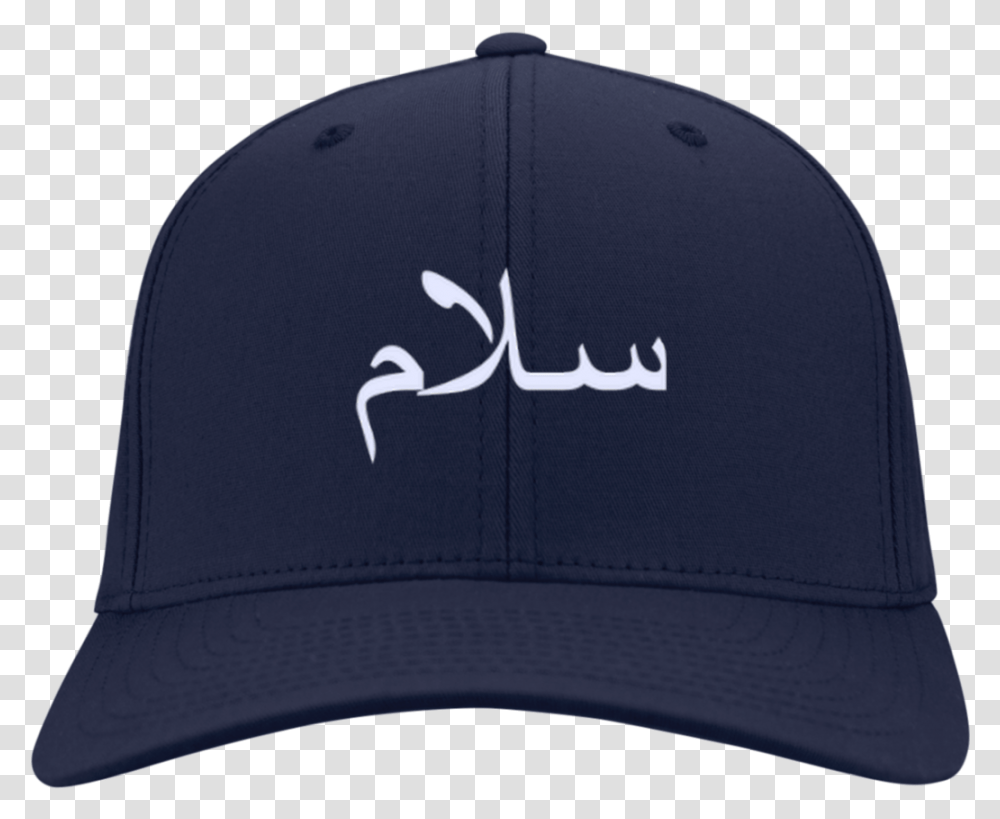 Baseball Cap Hd Baseball Cap, Apparel, Hat Transparent Png