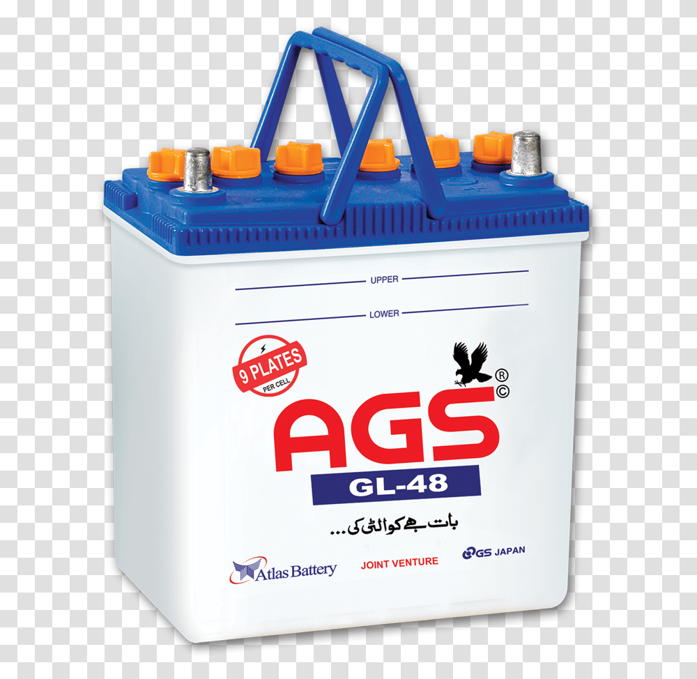 Battery Background Image Ags Battery Price In Pakistan 2019, Box, Cabinet, Furniture, First Aid Transparent Png
