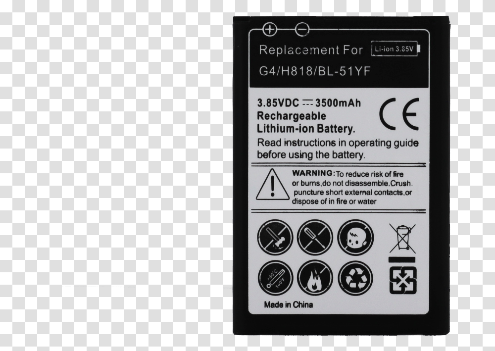 Battery For Use With Lg Lg Stylo Mobile Phone Battery, Electronics, Cell Phone, Adapter, Word Transparent Png