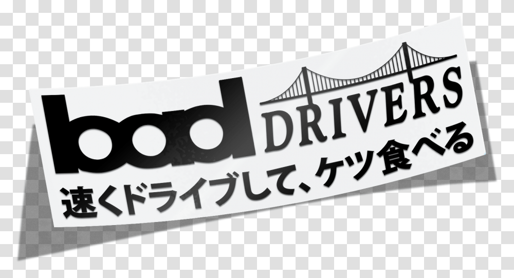 Bay Area Discord Drivers Decal Calligraphy, Text, Label, Word, Banner Transparent Png