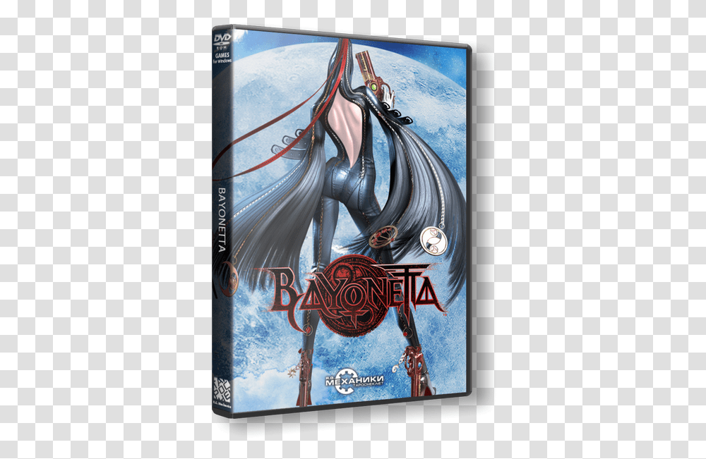 Bayonetta 4k, Book, Poster, Advertisement, Text Transparent Png
