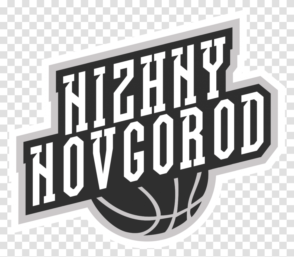 Bc Nizhny Novgorod Wikipedia Nizhny Novgorod Basketball, Text, Label, Alphabet, Word Transparent Png