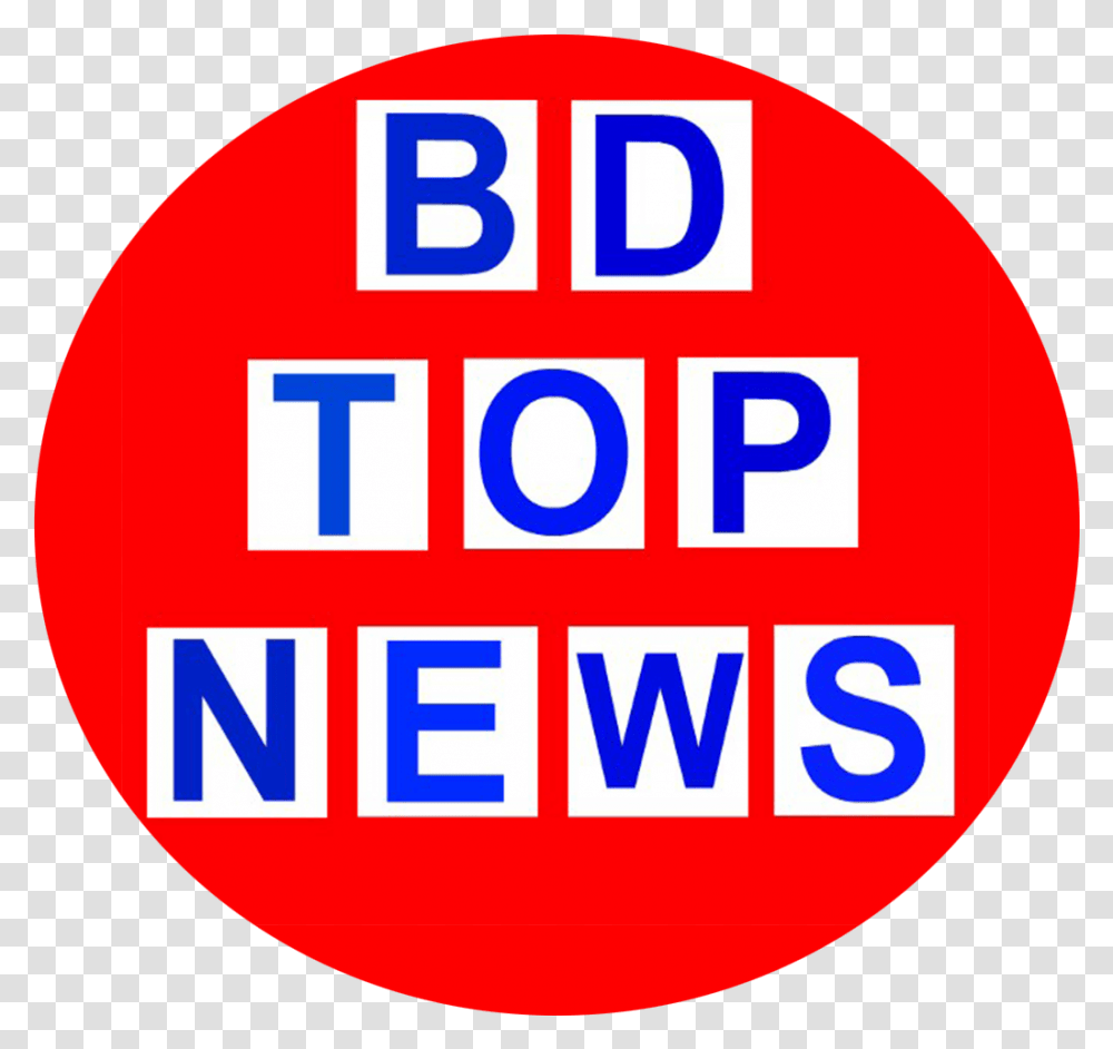 Bd Top News About Us Dot, First Aid, Label, Text, Logo Transparent Png