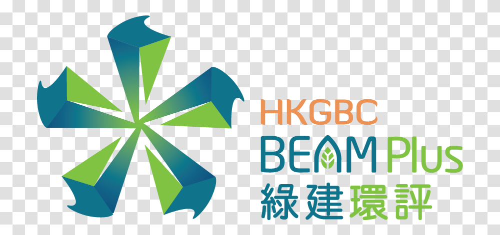 Beam Plus Hong Kong I Love Green, Graphics, Art, Symbol, Text Transparent Png