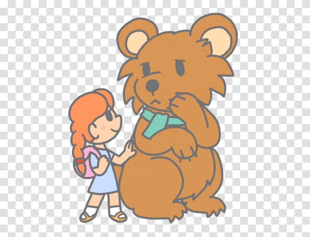 Bear Hunt Clipart Clip Art Images, Toy, Animal, Mammal Transparent Png