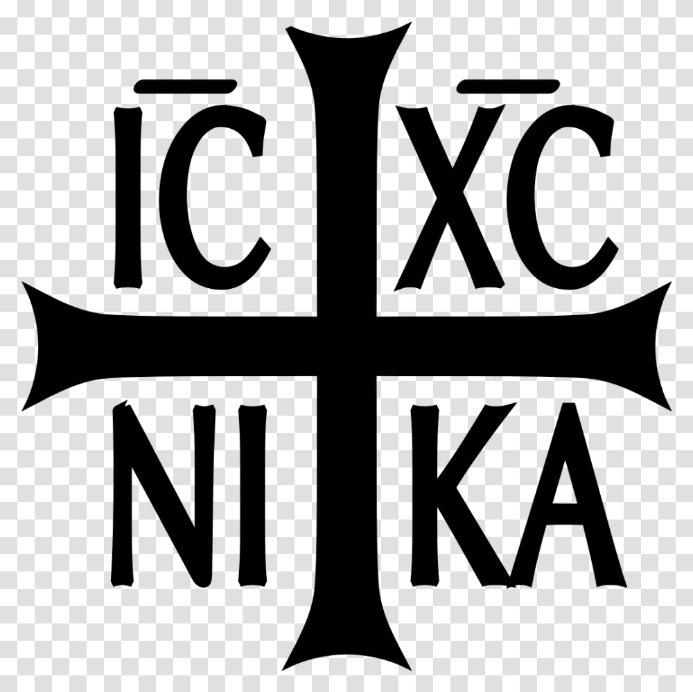 Beautiful Cross Clipart Icxc Nika, Gray, World Of Warcraft Transparent Png