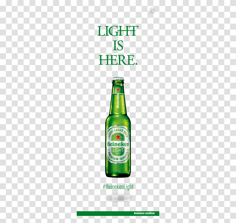 Beer Bottle, Alcohol, Beverage, Drink, Lager Transparent Png