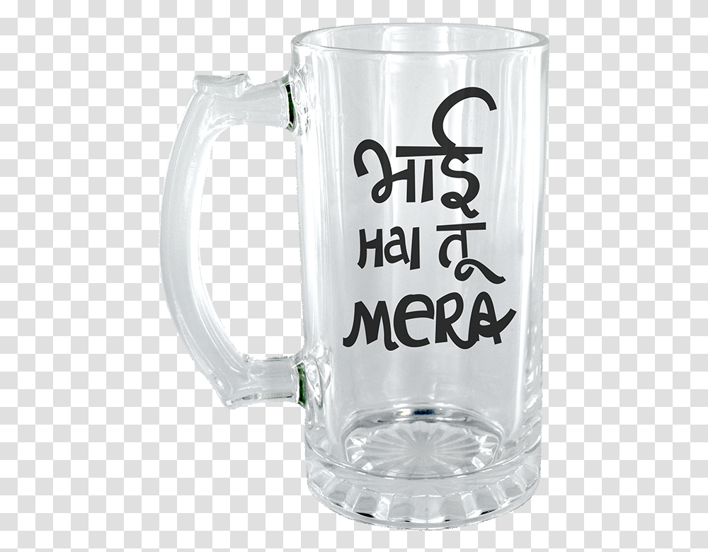 Beer Mugs Kal Se Daaru Band, Jug, Stein, Glass, Beer Glass Transparent Png