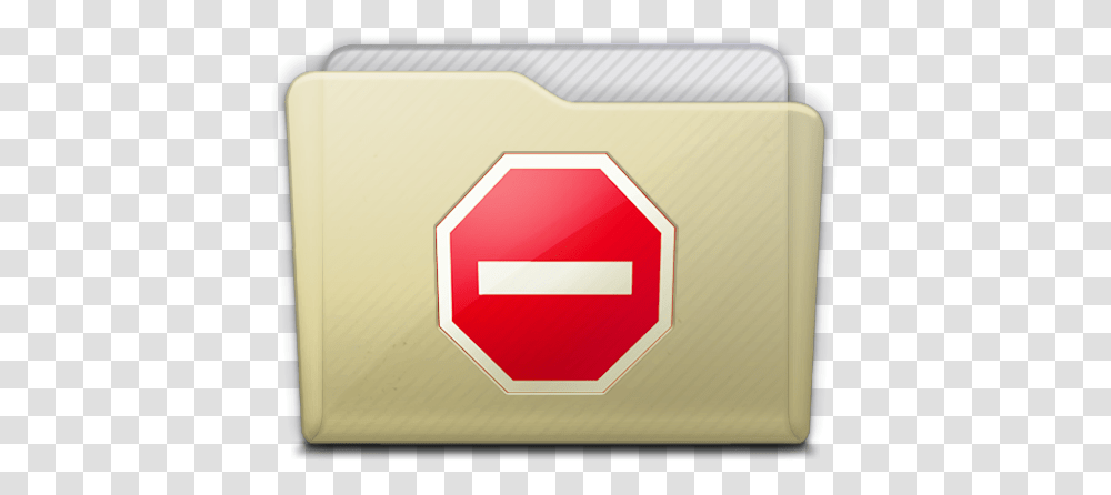 Beige Folder Private Icon Leopaqua R3 Icons Softiconscom Mac Music Icons, Symbol, Sign, Road Sign, Box Transparent Png