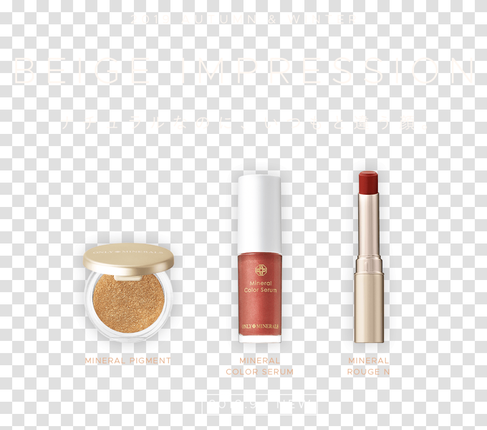 Beige Impression 2019 Autumn Amp Winter Lip Gloss, Cosmetics, Lipstick, Face Makeup Transparent Png