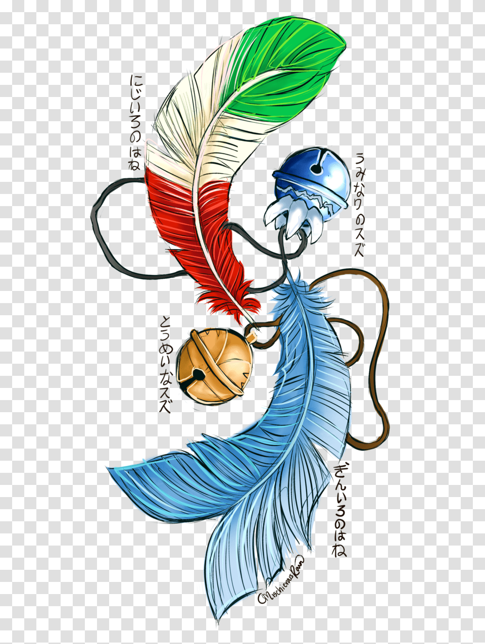 Bells And Wings, Logo, Person, Emblem Transparent Png