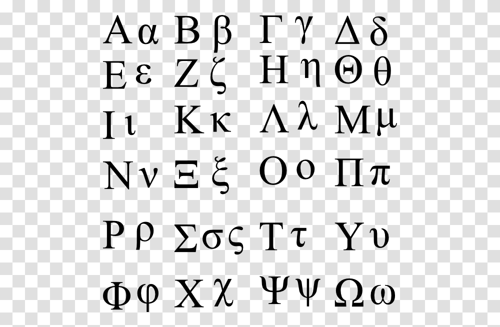 Ben Greek Alphabet Svg Clip Arts Greek Letter Phi Lowercase, Label, Suit, Overcoat Transparent Png
