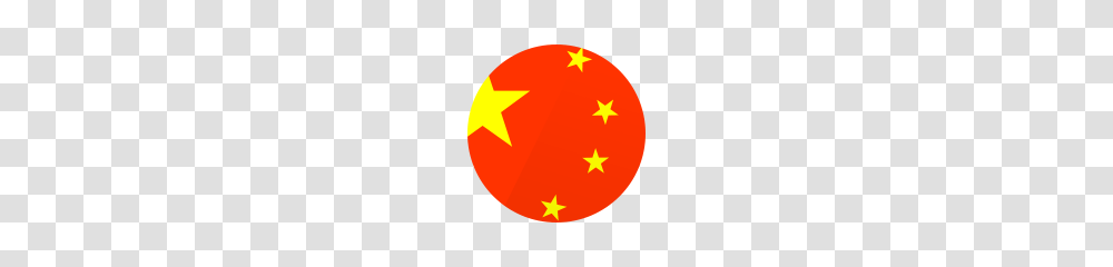 Benefit From Cheap Calls To China Today, Star Symbol, First Aid, Flag Transparent Png