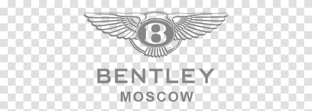Bentley Moscow Car Emblem With Wings, Symbol, Logo, Trademark, Badge Transparent Png