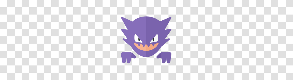 Berlinopole Find Haunter In Berlin, Poster, Advertisement, Angry Birds, Pac Man Transparent Png