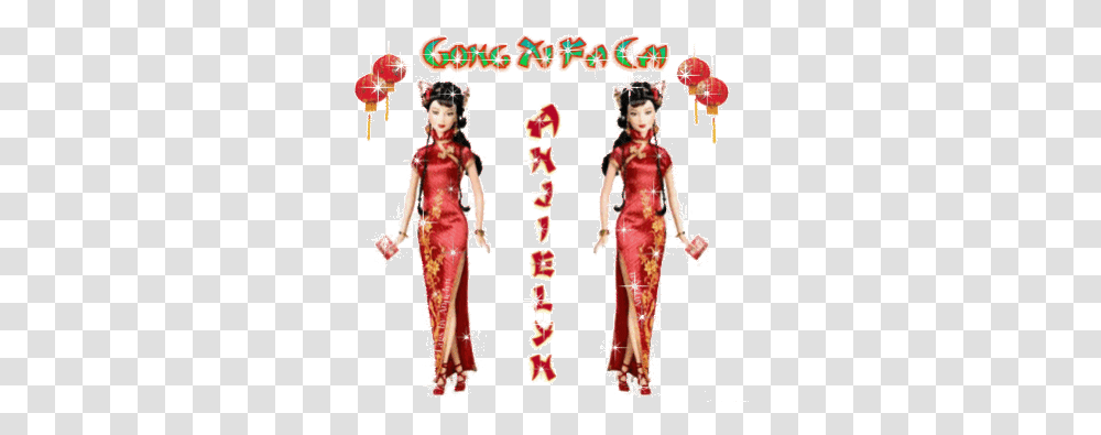 Best Clothes Gifs Gfycat Happy Chinese New Year 2010, Doll, Toy, Person, Clothing Transparent Png