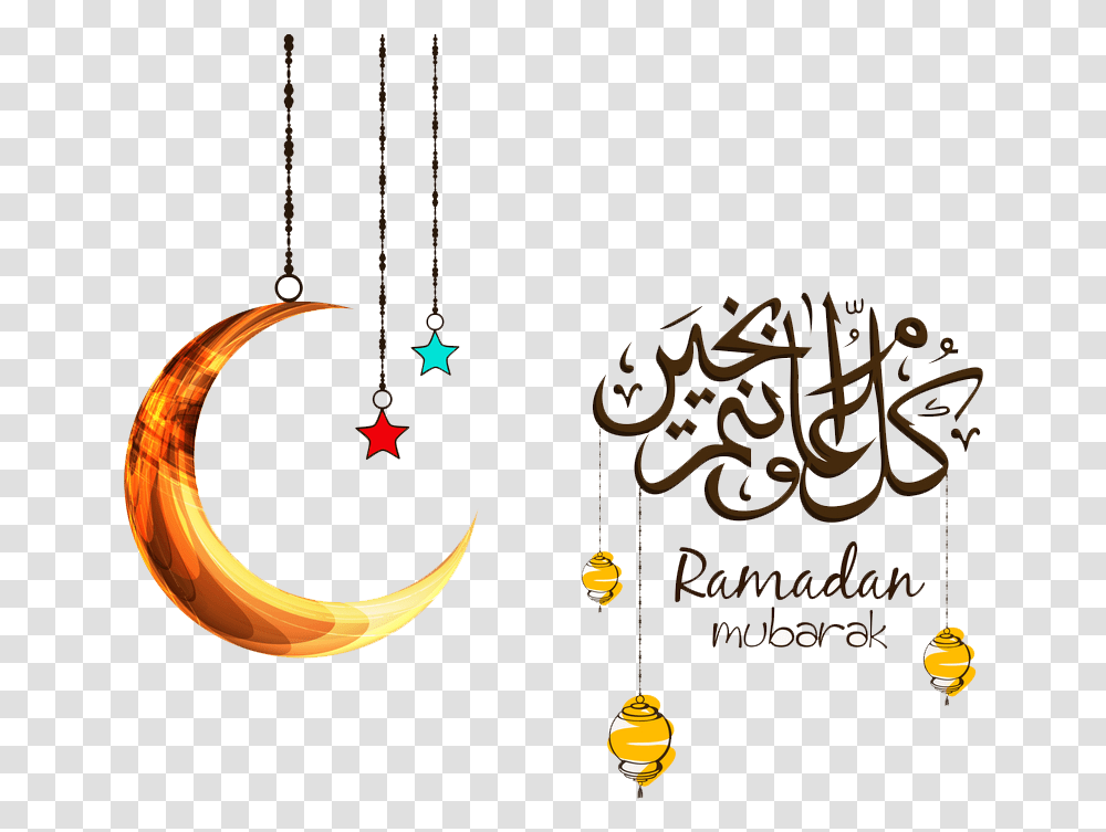 Best Collection Of Whatsapp Ramadan Vector, Halloween Transparent Png