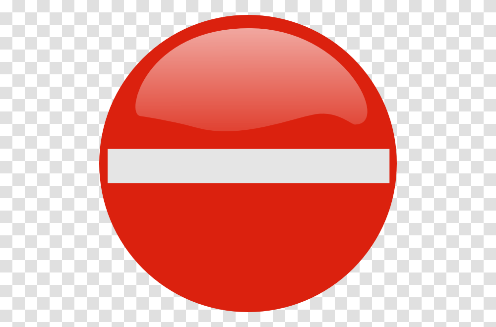 Best Free Delete Button Image Ios Delete Button, Logo, Trademark Transparent Png