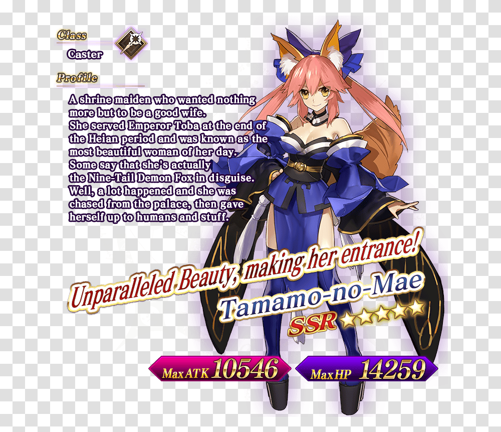 Best Of Luck On The Halloween Event And Enjoy The Fate Requiem Medb, Poster, Advertisement, Flyer, Paper Transparent Png