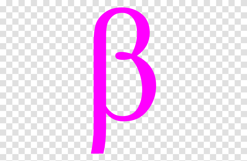 Beta Clipart, Number, Alphabet Transparent Png
