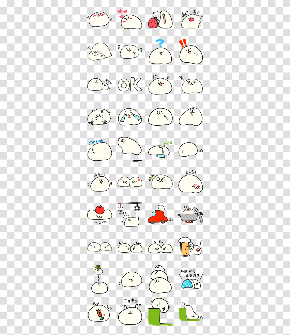 Between Mochi Stickers, Mobile Phone, Animal, Sea Life, Angry Birds Transparent Png