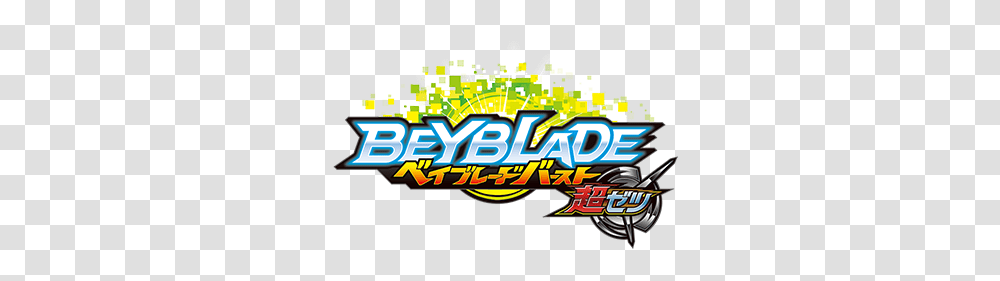 Beyblade Burst Tv Anime Announced For April Premiere, Pac Man, Transportation Transparent Png