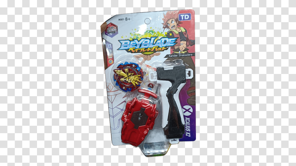 Beyblade String Power Launcher Blade With Handel For Kids Launcher Beyblade, Power Drill, Tool, Weapon, Weaponry Transparent Png