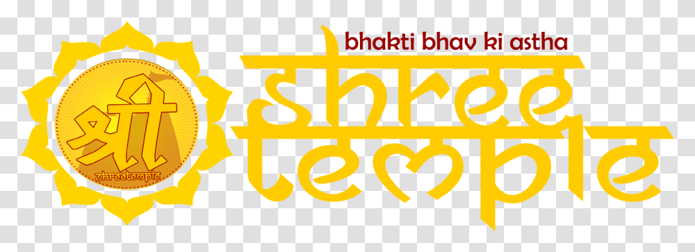 Bhakti Bhav Ki Astha Aashirwad, Label, Word, Alphabet Transparent Png