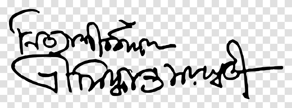 Bhaktisiddhanta Saraswati Signature Download Bhaktisiddhanta Saraswati Signature, Gray, World Of Warcraft Transparent Png
