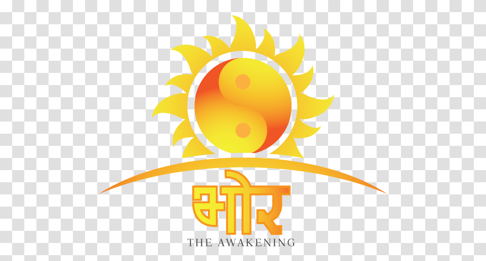 Bhor By Onkar Singh Indraprastha Gas Ltd Logo, Nature, Outdoors, Sky, Sun Transparent Png