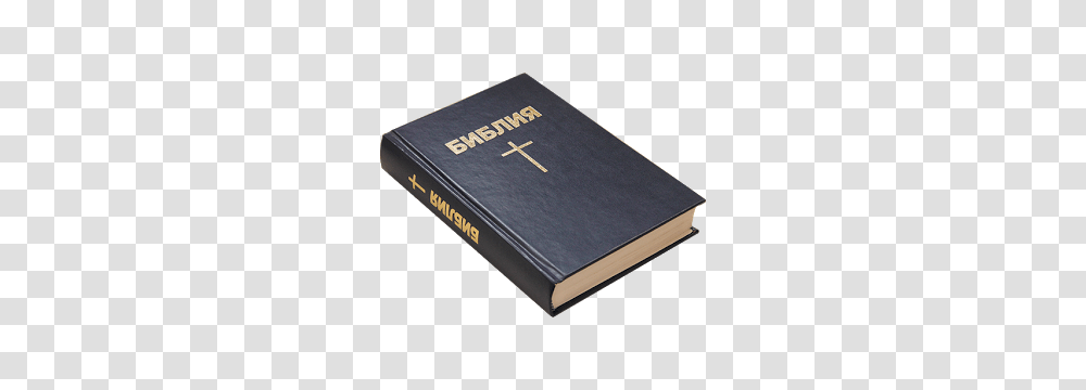Bible, Religion, Book, Passport Transparent Png