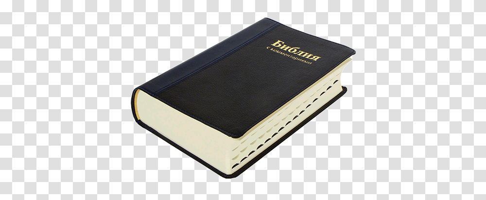 Bible, Religion, Plywood, Diary Transparent Png