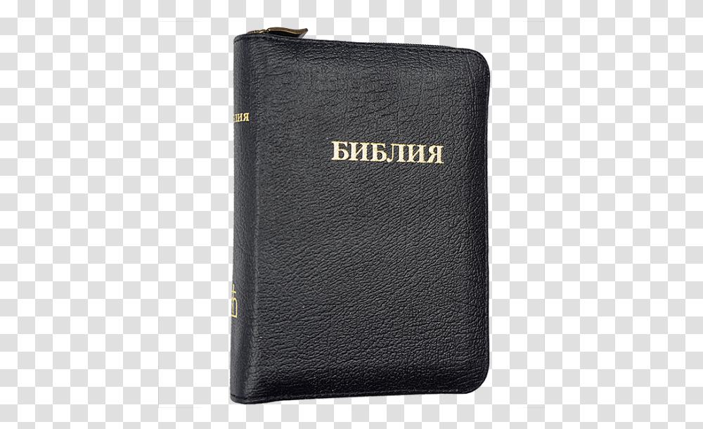 Bible, Religion, Wallet, Accessories Transparent Png