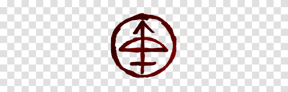 Biblical Angles Clipart, Logo, Trademark, Gate Transparent Png