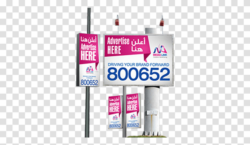 Billboards Amp Lampposts Banner, Sign, Road Sign Transparent Png