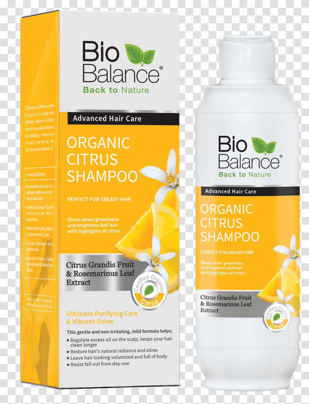 Bio Balance Organic Aloe Vera Shampoo, Label, Flyer, Poster Transparent Png