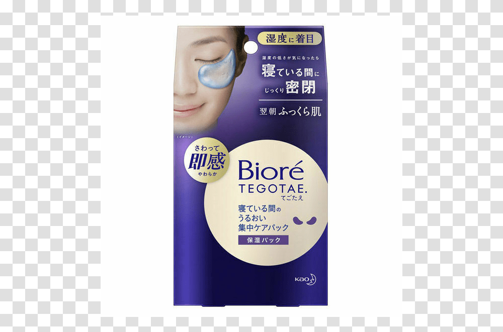 Biore Tegotae, Bottle, Flyer, Poster, Paper Transparent Png