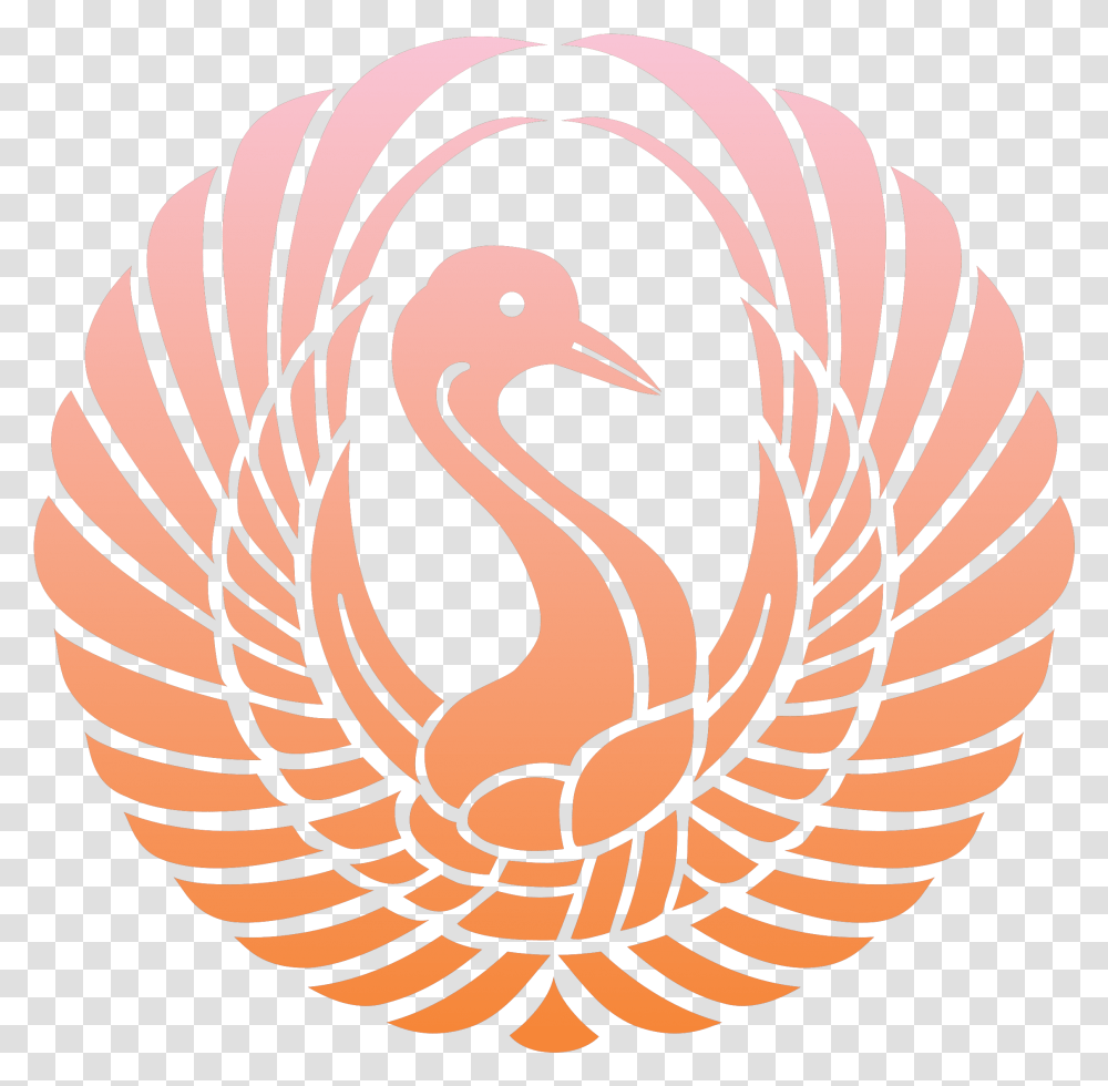 Bird Logo Clipart Japanese Family Crests Maru, Animal, Flamingo, Symbol, Trademark Transparent Png