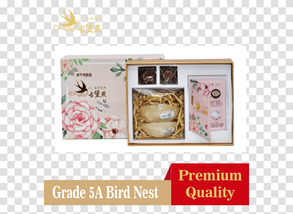 Bird Nest Fort Cornwallis Grade 5a Natural Bird Nest Quality, Poster, Advertisement, Flyer, Paper Transparent Png